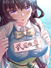 虫虫漫画下拉式免费阅读在线