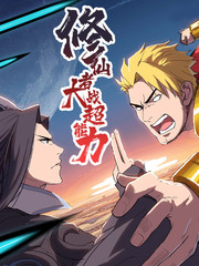 将进酒by唐酒卿