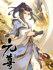 漫画网站免费观看