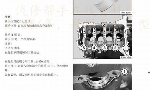 景逸汽车维修_景逸汽车维修电话